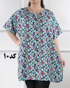 بلوز نخ خارجی 3046