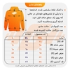 کاپشن اسپرت نایک مدل Run-1G165 جیب پاکتی مشکی