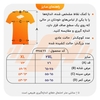 تیشرت ورزشی مردانه یو اس ان مدل TKS-4B0243 سفید