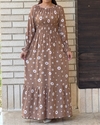 پیراهن خسته کش بابونه(حراجی ویژه) 6156