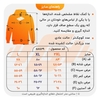 ست سویشرت و شلوار ورزشی مردانه نایک مدل HS-2TIK 3050  قرمز