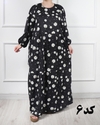  پیراهن فلور بابونه(حراجی ویژه تا یک هفته) 6165