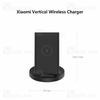 استند و شارژر وایرلس شیائومی Xiaomi Mi WPC02ZM Wireless Charger Stand  توان 20 وات