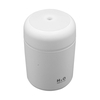 دستگاه بخور سرد و رطوبت ساز RGB دار مدل AB-115