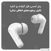 هندزفری بلوتوث بیسوس Baseus S1 Pro SIMU ANC NGS1P-0A