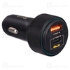 شارژر فندکی بیوا Biva CC-27 توان 38 وات