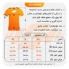 تیشرت ورزشی مردانه نایک مدل MuB-213 چریکی سبز