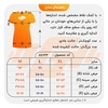تیشرت ورزشی زنانه نایک مدل mub-612 مشکی