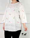  تونیک بابوس طرح بندی 6977