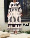  ساحلی بوگاتی بند دار ایلانا 6997