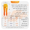 لگ ورزشی زنانه مدل W927 سفید