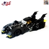 لگو ماشین بتمن BATMAN BATMOBILE 8228