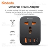 شارژر دیواری و مبدل برق مک دودو Mcdodo CP-075 توان 20 وات