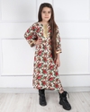  ساحلی گلریز بچه گانه 6909