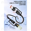 کابل Type C الدینیو LDNIO LC17 Charging Data Cable توان 65 وات
