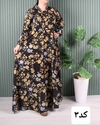  پیراهن کلوش فلور# 7063