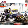 لگو ماشین نیروهای یگان ویژه و گروه ضربت FLYING TIGERS 834