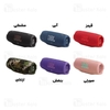 اسپیکر بلوتوث جی بی ال JBL Charge 6 توان 45 وات