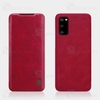 کیف چرمی نیلکین سامسونگ Samsung Galaxy S20 Nillkin Qin Leather Case