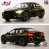 ماکت فلزی ماشین بی‌ام‌و BMW سری M8 در مقیاس 1:24