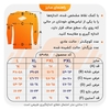پکیج ست ورزشی مردانه نایکی آتش کد SHG-6150