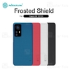 قاب محافظ نیلکین شیائومی Xiaomi 12 / 12X / 12S Nillkin Frosted Shield