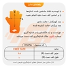 دستکش بدنسازی زنانه آندر آرمور مدل ELM-404C0561 مشکی