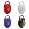 اسپیکر بلوتوث جی بی ال JBL Clip 5 توان 7 وات