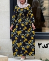 پیراهن ساحلی طوبی 7073