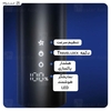 ماشین ریش تراش شیائومی Xiaomi Mijia S301 Electric Shaver