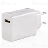 شارژر اصلی فست شارژ شیائومی Xiaomi MDY-16-EF QC3 Adapter Charger توان 33 وات همراه کابل