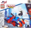 لگو ماشین ترکیبی اسپایدرمن ابرقهرمانان 4 مدل PRCK 64119