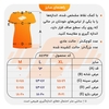 تیشرت ورزشی زنانه نایک مدل mub-3495 مشکی