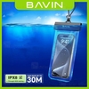 کیف ضد آب باوین Bavin ET-05 Waterproof Phone Bag سازگار با گوشی‌های تا 7.8 اینچ