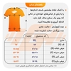 استرج مردانه نایک مدل PB-2C-J زغالی