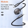 کابل Type-C به Type-C و شارژر اپل واچ مک دودو Mcdodo CA-220 Cable Wireless Charger توان 60 وات