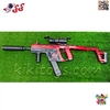 تفنگ و مسلسل ساچمه ای تیر ژله ای و رگباری اسباب بازی مدل ددپول VECTOR GUN F930E