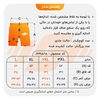 ست رکابی و شلوارک ورزشی مردانه نایک مدل PY-JDI-4C0448 سفید