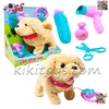 سگ رباتی پشمالو قلاده دار موزیکال بزرگ مدل Pet Play Set T830