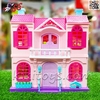 خانه بازی و قصر اسباب بازی موزیکال صورتی FAMILY SWEET HOUSE 16427