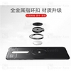 قاب ژله ای طرح چرم انگشتی Xiaomi Redmi K20 / K20 Pro / Mi9T / Mi9T Pro AutoFocus Magnetic Ring