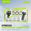 پنکه دستی باوین Bavin MINI FAN BF001