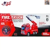 ماشین کنترلی آتشنشانی اسباب بازی موزیکال FIRE TRUCK 697