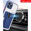 قاب محافظ سامسونگ Samsung Galaxy S21 Plus Durable Case + جاکارتی و استند