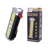 چراغ قوه اضطراری GSH-9259 مدل 3649