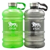 جاگ واتر ایون مدل Lion ظرفیت ۲.۲ لیتر