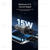 شارژر فندکی اوی Awei C-833 توان 15 وات