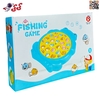 اسباب بازی ماهیگیری موزیکال قورباغه با قلاب GAME FISHING 68502