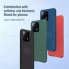 قاب محافظ نیلکین شیائومی Xiaomi 13 Nillkin Frosted Shield Pro