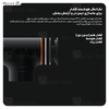 ماساژور تفنگی شیائومی Xiaomi Massage Gun Mini XMFG-M352